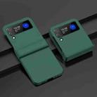 For Samsung Galaxy Z Flip3 5G PC Skin Feel Folding Phone Case(Dark Green) - 1