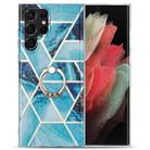 For Samsung Galaxy S22 Ultra 5G Electroplating IMD Marble TPU Phone Case with Ring(Blue) - 1