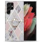 For Samsung Galaxy S22 Ultra 5G Electroplating IMD Marble TPU Phone Case with Ring(Light Pink Grey) - 1