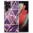 For Samsung Galaxy S22 Ultra 5G Electroplating IMD Marble TPU Phone Case with Ring(Purple) - 1