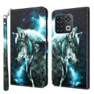 For OnePlus 10 Pro 3D Painting Pattern TPU + PU Leather Phone Case(Wolf) - 1
