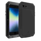 For iPhone SE 2022 / SE 2020 / 8 / 7 Triple-proof Silicone Zinc Alloy Case(Black) - 1