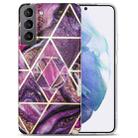For Samsung Galaxy S22 5G IMD Marble TPU Phone Case with Folding Holder(Purple) - 1
