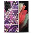 For Samsung Galaxy S22 Ultra 5G IMD Marble TPU Phone Case with Folding Holder(Purple) - 1