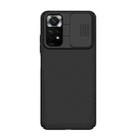 For Xiaomi Redmi Note 11S NILLKIN Black Mirror Series Camshield PC Phone Case(Black) - 1