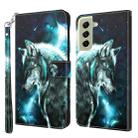 For Samsung Galaxy S22+ 5G 3D Painting Pattern TPU + PU Leather Phone Case(Wolf) - 1
