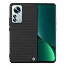 For Xiaomi 12 Pro NILLKIN 3D Textured Nylon Fiber TPU Phone Case(Black) - 1