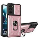 For Motorola Moto G200 5G / Edge S30 Sliding Camshield TPU+PC Phone Case with Card Slot(Rose Gold) - 1