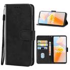 For vivo iQOO Neo6 Leather Phone Case(Black) - 1