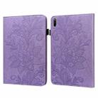 Lace Flower Embossing Pattern Leather Tablet Case For Huawei MatePad 11 2021(Purple) - 1