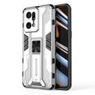 For OPPO Find X5 Pro Supersonic PC + TPU Shock-proof Protective Phone Case with Holder(Silver) - 1