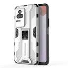 For Xiaomi Redmi K50 Pro Supersonic PC + TPU Shock-proof Protective Phone Case with Holder(Silver) - 1