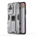 For Xiaomi Redmi K50 Pro Supersonic PC + TPU Shock-proof Protective Phone Case with Holder(Grey) - 1