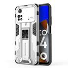 For Xiaomi Poco M4 Pro Supersonic PC + TPU Shock-proof Protective Phone Case with Holder(Silver) - 1