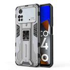 For Xiaomi Poco M4 Pro Supersonic PC + TPU Shock-proof Protective Phone Case with Holder(Grey) - 1