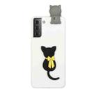 For Samsung Galaxy S22 5G Shockproof 3D Lying Cartoon TPU Phone Case(Little Black Cat) - 1