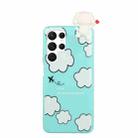 For Samsung Galaxy S22 Ultra 5G Shockproof Cartoon TPU Phone Case(Clouds) - 1