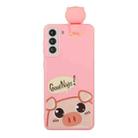 For Samsung Galaxy S22 5G Shockproof Cartoon TPU Phone Case(Cute Pig) - 1