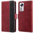 For Xiaomi 12 Stitching Side-Magnetic RFID Leather Phone Case(Red) - 1