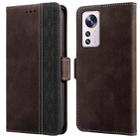 For Xiaomi 12 Stitching Side-Magnetic RFID Leather Phone Case(Coffee) - 1