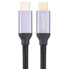 USB-C / Type-C Male to USB-C / Type-C Male Thunderbolt 3 Data Cable, Cable Length:30cm - 1
