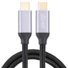 USB-C / Type-C Male to USB-C / Type-C Male Thunderbolt 3 Data Cable, Cable Length:1m - 1