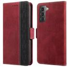 For Samsung Galaxy S21 5G Stitching Side-Magnetic RFID Leather Phone Case(Red) - 1