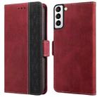 For Samsung Galaxy S22 5G Stitching Side-Magnetic RFID Leather Phone Case(Red) - 1