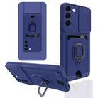 For Samsung Galaxy S22+ 5G Sliding Camera Cover Design TPU Phone Case(Navy Blue) - 1