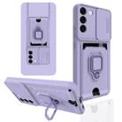 For Samsung Galaxy S22+ 5G Sliding Camera Cover Design TPU Phone Case(Purple) - 1