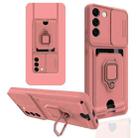 For Samsung Galaxy S22 5G Sliding Camera Cover Design TPU Phone Case(Pink) - 1