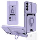 For Samsung Galaxy S22 5G Sliding Camera Cover Design TPU Phone Case(Purple) - 1