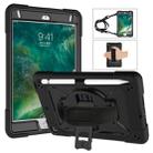 For iPad Mini 5 / 4 Contrast Color Silicone + PC Combination Case with Holder(Black) - 1