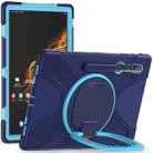 For Samsung Galaxy Tab S8 Ultra X900 Silicone + PC Tablet Protective Case(Navy Blue + Blue) - 1