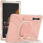 For Samsung Galaxy Tab S8 Ultra X900 Silicone + PC Tablet Protective Case(Rose Gold) - 1