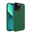 For iPhone 12 Pro Max Eagle Eye Lens Oily Feel TPU + PC Phone Case(Dark Green + Black) - 1