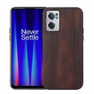 For OnePlus Nord CE 2 5G Yellow Cow Texture PU Phone Case(Coffee) - 1