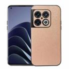 For OnePlus 10 Pro 5G Wood Texture PU Phone Case(Gold) - 1