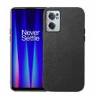 For OnePlus Nord CE 2 5G Wood Texture PU Phone Case(Black) - 1