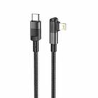hoco U108 20W USB-C / Type-C to 8 Pin PD Charging Data Cable, Cable Length:1.2m(Black) - 1