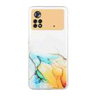 For Xiaomi Poco M4 Pro Hollow Marble Pattern TPU Precise Hole Phone Case(Yellow) - 1