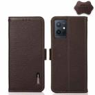 For vivo Y75 5G KHAZNEH Side-Magnetic Litchi Genuine Leather RFID Phone Case(Brown) - 1