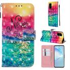 For Galaxy S20+ 3D Painting Horizontal Flip Leather Case with Holder & Card Slot & Wallet & Lanyard(Chasing Dreams) - 1