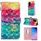 For Galaxy  S20 Ultra 3D Painting Horizontal Flip Leather Case with Holder & Card Slot & Wallet & Lanyard(Chasing Dreams) - 1