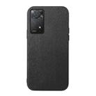 For Xiaomi Redmi Note 11 Pro Global Wood Texture PU Phone Case(Black) - 1