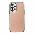 For Samsung Galaxy A73 5G Wood Texture PU Phone Case(Gold) - 1