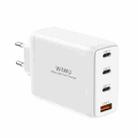 WIWU TR257-AEU 120W 4 in 1 Mini GaN Quick Charger, EU Plug(White) - 1