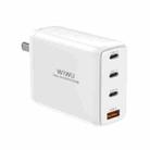 WIWU TR257-A 120W 4 in 1 Mini GaN Quick Charger, CN Plug(White) - 1