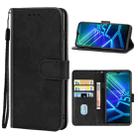 Leather Phone Case For vivo Y75 5G(Black) - 1