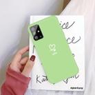 For Galaxy S20+ Love Heart You Pattern Frosted TPU Protective Case(Green) - 1